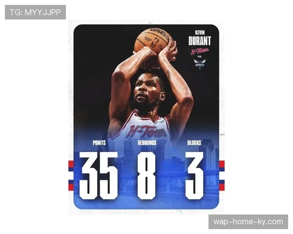 杜兰特关键球处理遭诟病 火箭加时赛崩盘暴露领袖成色不足